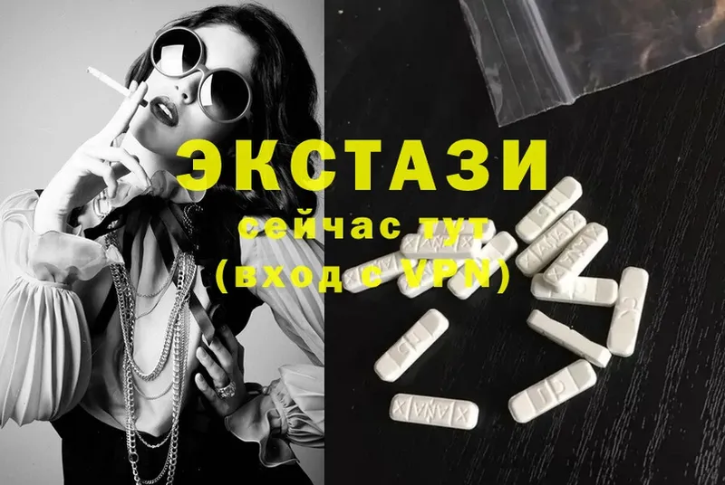 Купить наркотики Химки Каннабис  Cocaine  СОЛЬ  АМФЕТАМИН  ГАШ 