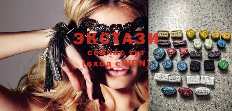 Ecstasy 280мг  даркнет сайт  Химки 